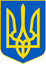 War 2022 logo