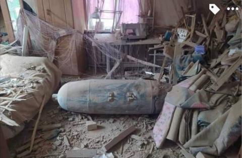 Today, russian air terrorists dropped FAB-500 unguided bombs on residential areas of Chernihiv