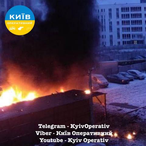 On the night of January 23, 2024, the enemy launched a combined missile attack on Ukraine, using cruise, ballistic, aviation and anti-aircraft guided missiles.