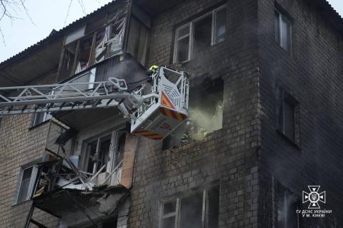 On the night of January 23, 2024, the enemy launched a combined missile attack on Ukraine, using cruise, ballistic, aviation and anti-aircraft guided missiles.