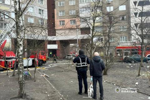 That night, Ukraine suffered a massive missile attack.