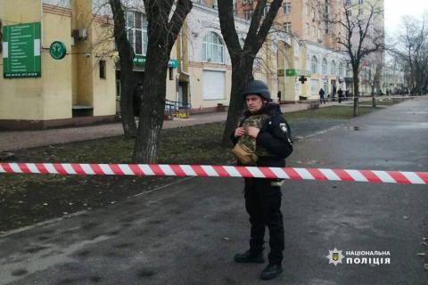 That night, Ukraine suffered a massive missile attack.