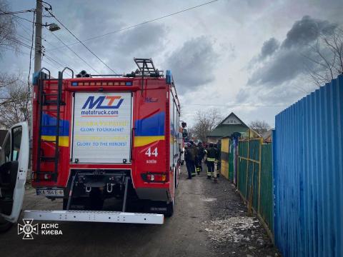 The enemy attacked Kyiv with two ballistic missiles from the temporarily occupied Crimea