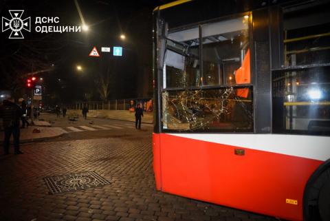Odesa: Russian Strike Hits City Center, Injuring Two and Damaging Hotel