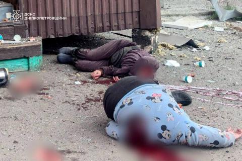 russian Terror in Kryvyi Rih: Missile Strike Kills Civilians
