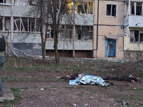 Kryvyi Rih. About an hour ago, the russians killed 12 people, including 3 children; more than fifty others were injured.