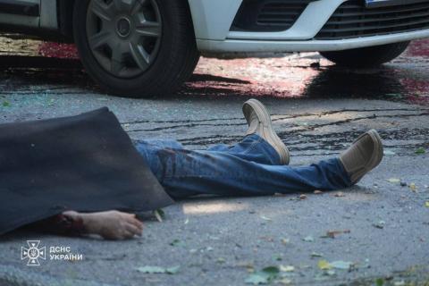 Brutal russian Attack on Sumy: Another Tragic Day of Civilian Suffering in Ukraine