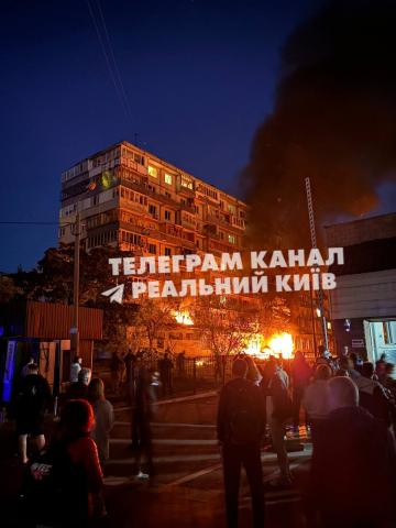 A Night of Terror: The Bombing of Kyiv and Its Aftermath
