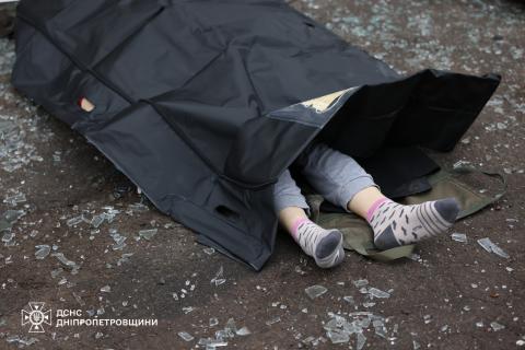 Trump, fk you — if you weren’t an ahole, these people wouldn’t have died